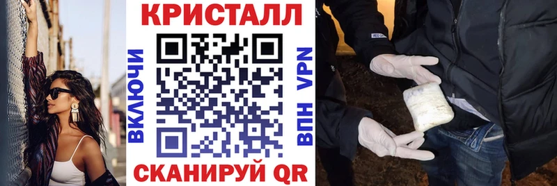 Amphetamine VHQ hydra онион Сольвычегодск