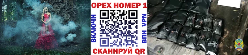 MEGA рабочий сайт  Сольвычегодск  Кокаин Columbia  закладки 