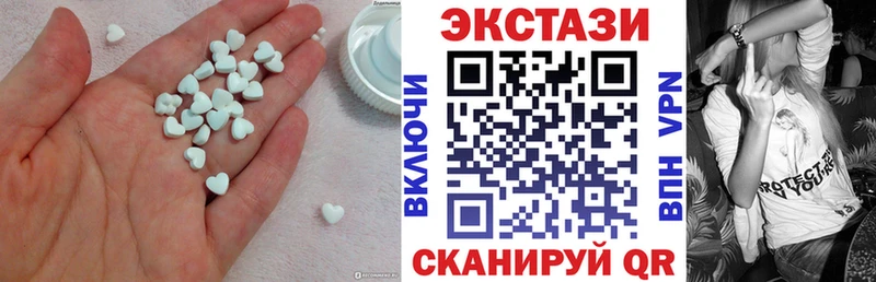 ЭКСТАЗИ TESLA как найти закладки Сольвычегодск