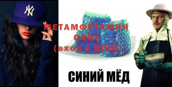 твердый Снежногорск