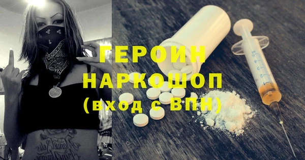 мет Кизел