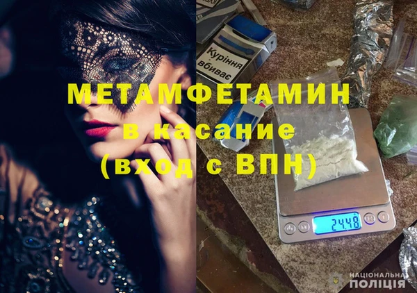 твердый Снежногорск