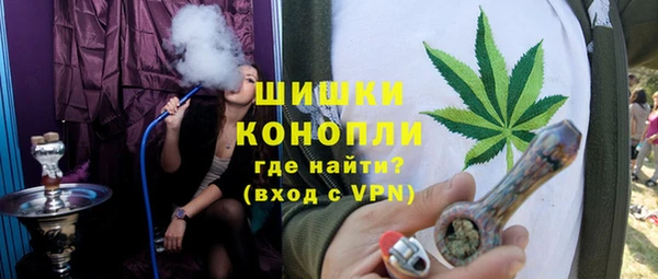 альфа пвп VHQ Снежинск