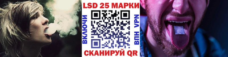 дарнет шоп  Сольвычегодск  дарк нет как зайти  Марки N-bome 1,8мг 